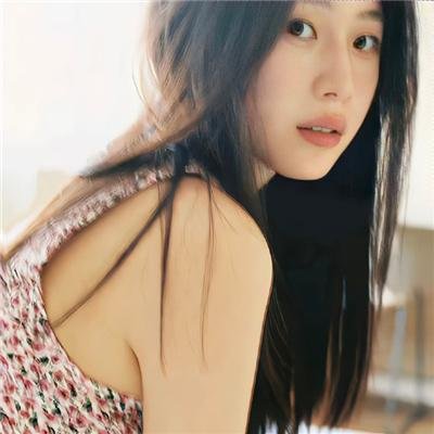 调味的房子
