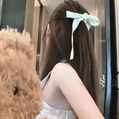 破处